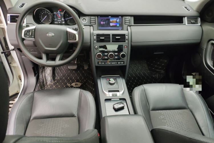 Used Land Rover Discovery Sport 2017 2.0T PURE Center Console