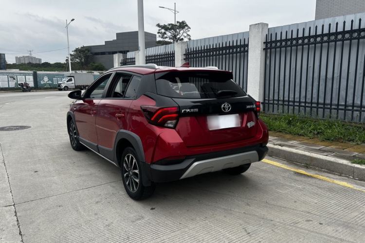 Used Toyota YARiS L Zhi Xuan 2021 X-Trail 1.5L CVT Leading Edition Exterior 3