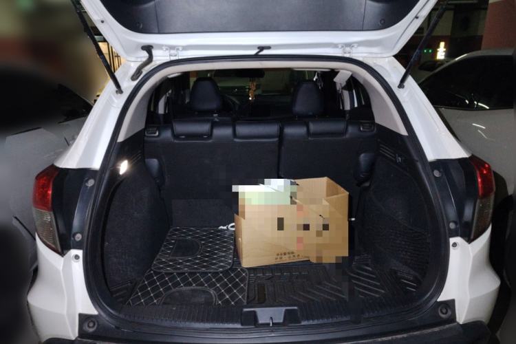 Used Honda Vezel 2020 1.5L CVT Pioneer Edition Trunk