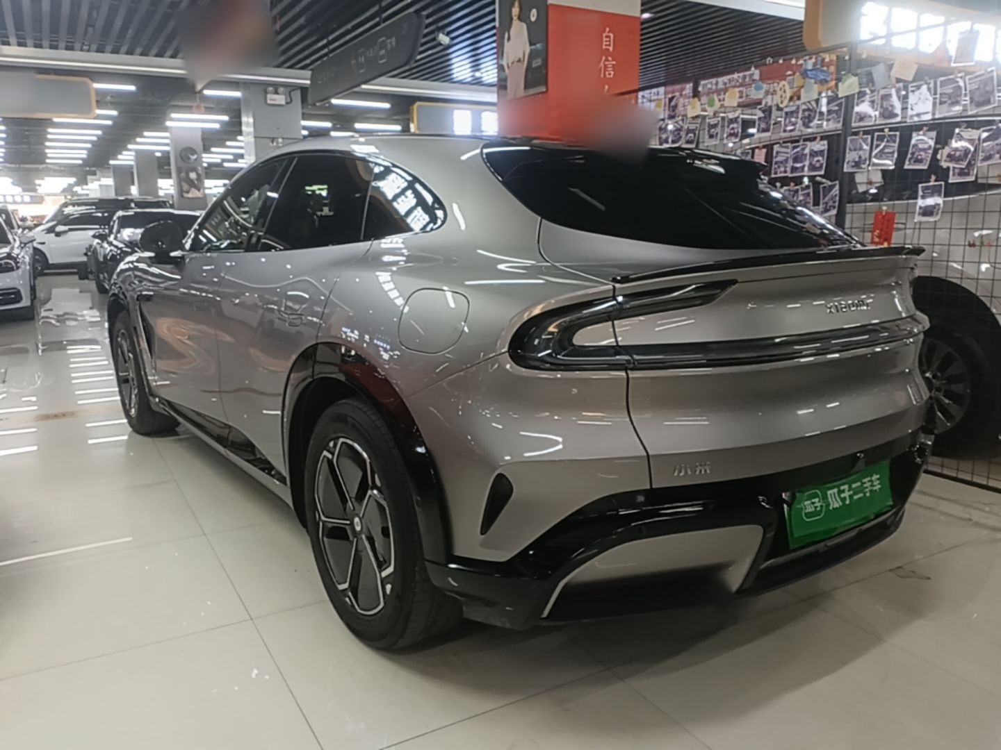 Xiaomi Auto YU7 2025 Ultra-Long Range Rear-Wheel Drive Version — снимка 4