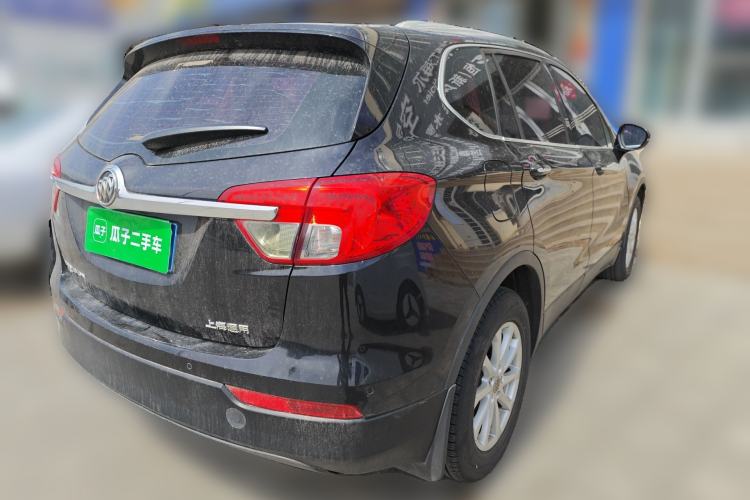 Used Buick Envision 2015 20T Two-Wheel-Drive Elite Model
