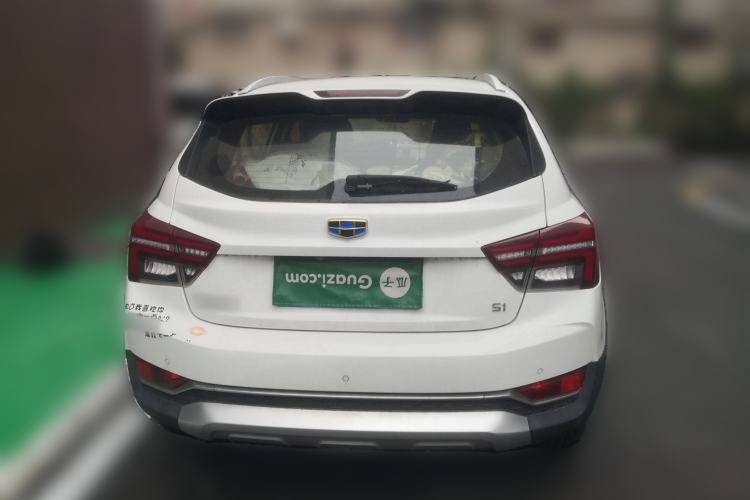 Used Geely Auto Vision S1 2018 1.5L Manual Fong Chi Model
