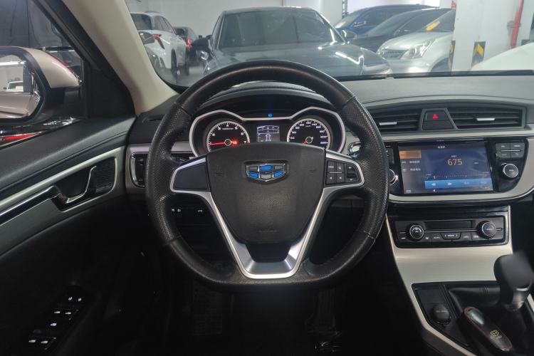 Used Geely Auto Emgrand GL 2017 1.8L Manual Elite Model Steering Wheel