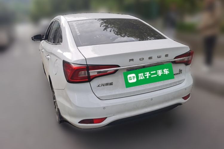 Used Roewe i5 2020 1.5L Automatic 4G Connect Luxury Flagship Edition Rear Left 45 Deg