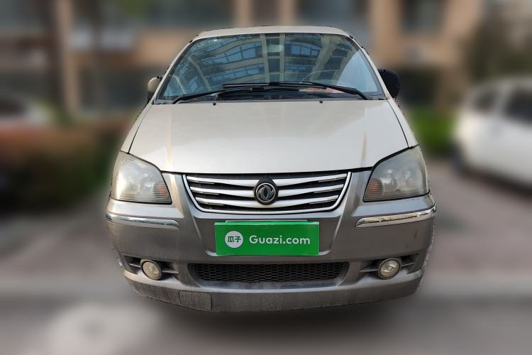 Used FORTHING Lingzhi 2014 M3 1.6L 7-Seater Comfort Model Front