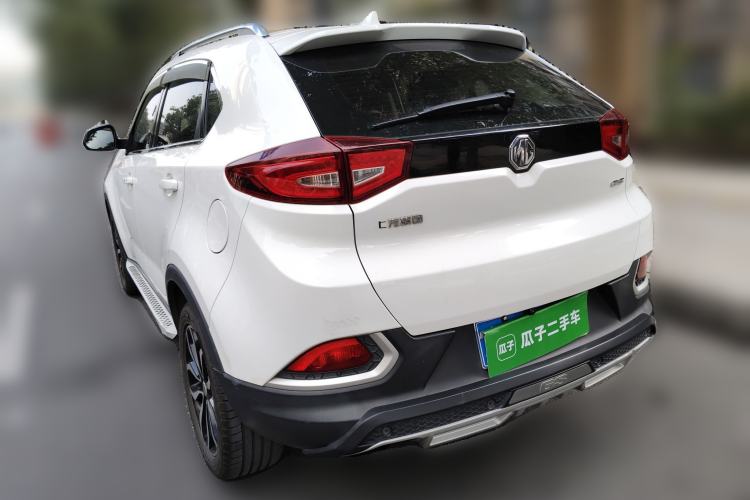 Used MG GS 2015 1.5TGI TST Luxury Edition