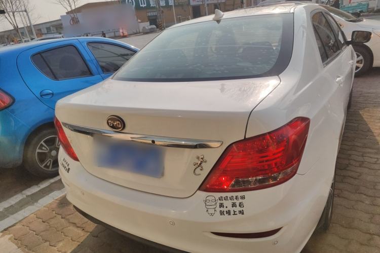 Used BYD Surui 2015 1.5L Manual Luxury Model
