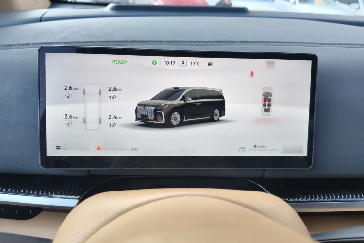 Used VOYAH Dream 2025 PHEV Four-Wheel-Drive Flagship Version – Qiankun Edition