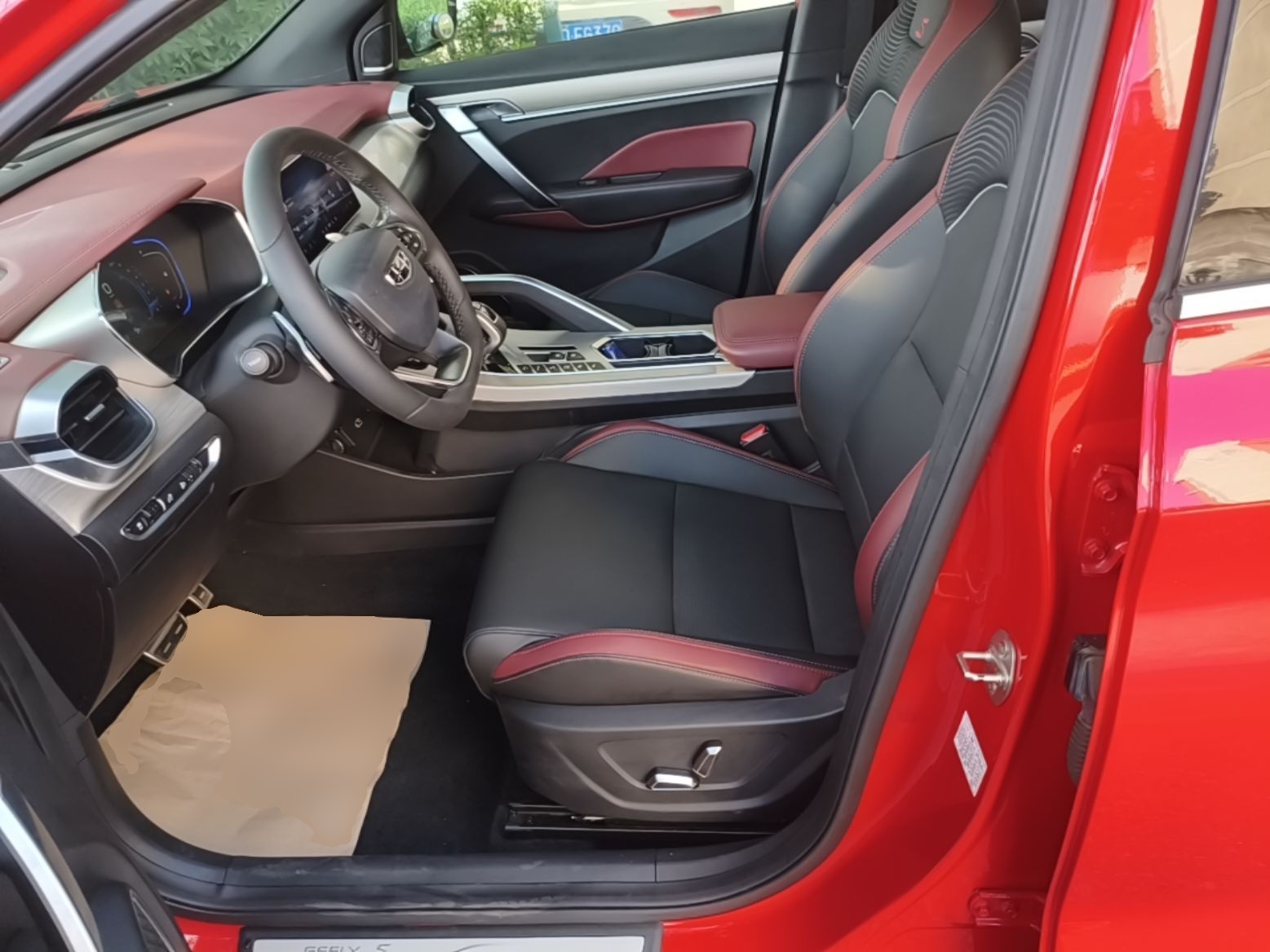 Front Interior