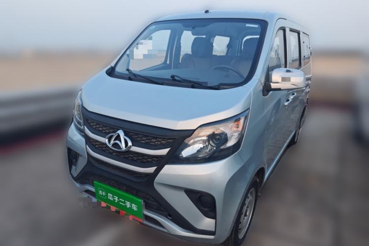 Used Chana Star 5 2022 1.4L Classic Edition Passenger Vehicle JL473Q3