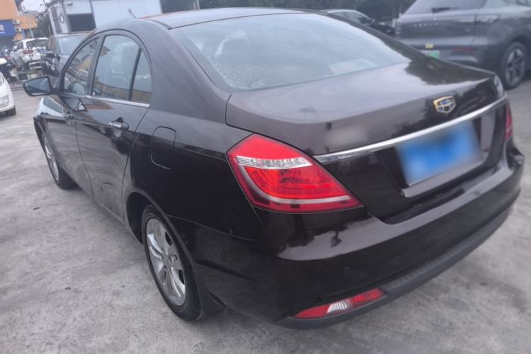Used Geely Auto Emgrand 2016 Sedan 1.5L Manual Upward Edition