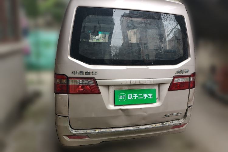 Used Jinbei Hiace X30 2018 1.3L Standard Edition DLCG12 Rear