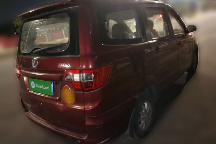 Used BAIC Weiwang M20 2014 1.5L Luxury Version BJ415B Rear Right 45 Deg