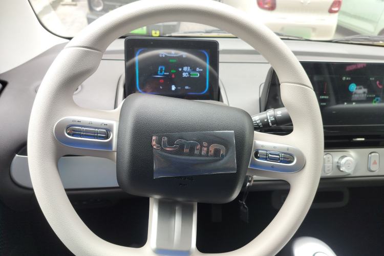 Used CHANGAN NEVO Lumin 2026 Model Treasure Edition 205km Passionate Beige Ningde
