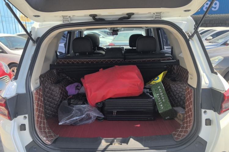 Used BAIC Changhe Q7 2018 1.5T CVT Elite Model Trunk