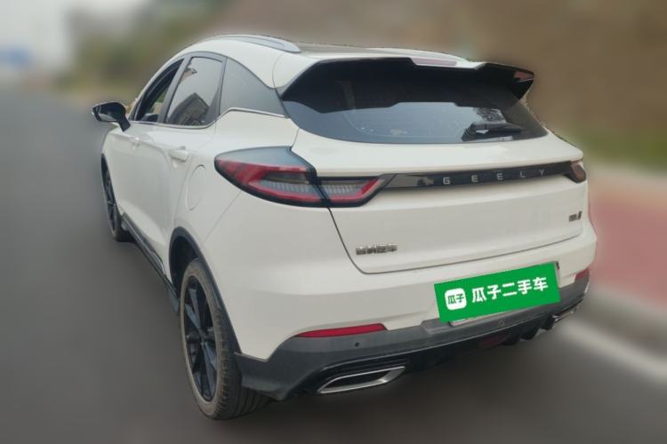 Used Geely Auto Emgrand S 2021 1.4T CVT Luxury Version Rear Left 45 Deg