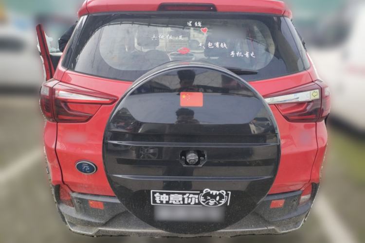 Used BYD Yuan New Energy 2018 EV360 Smart Connect Cool Edition
