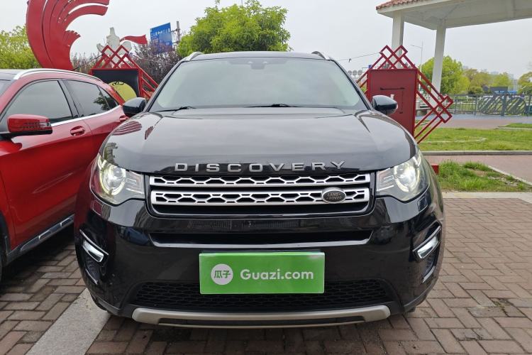 Used Land Rover Discovery Sport 2017 2.0T HSE Front