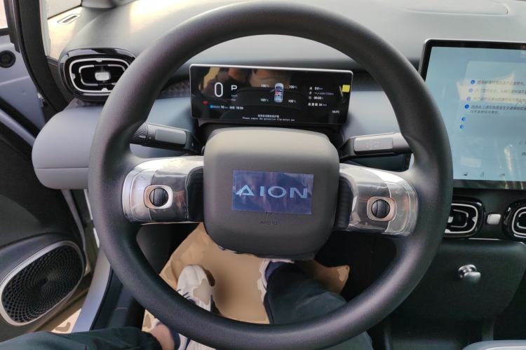 Used AION UT 2025 330 Starlight Edition
