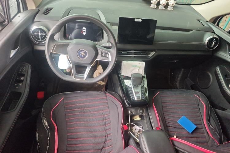 Used BYD Yuan New Energy 2019 EV535 Smart Connect Trendsetting Model