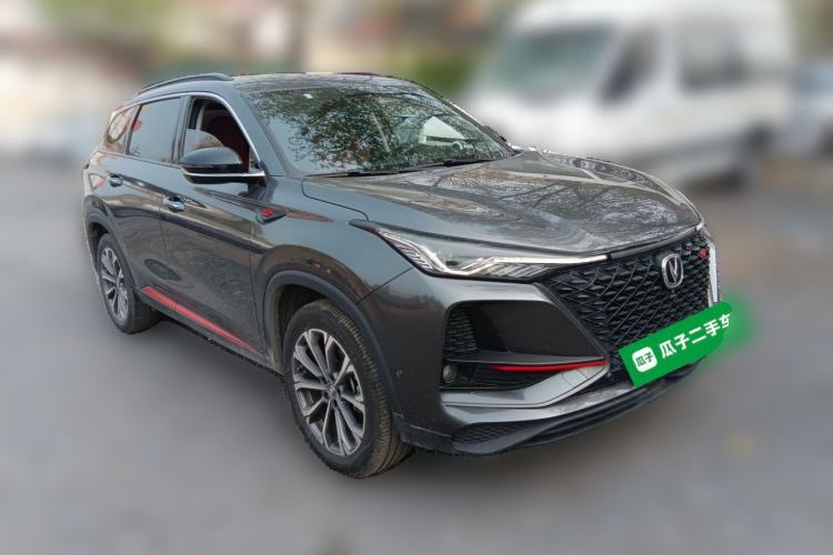 Used CHANGAN CS75 PLUS 2020 2.0T Automatic Flagship Edition
