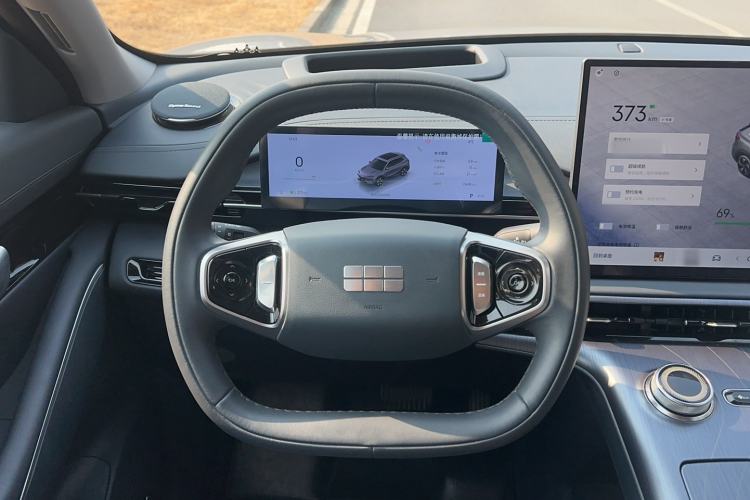 Used Geely Galaxy E5 2024 530km Starship Edition