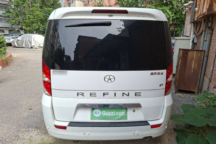 Used JAC Refine M5 2013 2.0T Gasoline Automatic Business Edition
