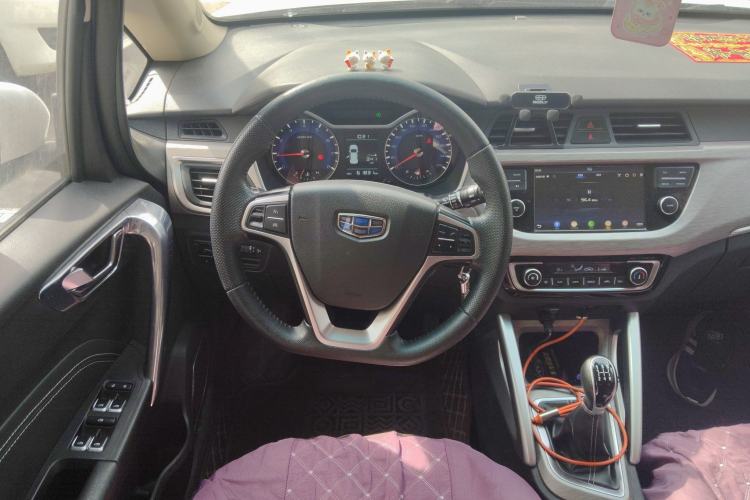 Used Geely Auto Vision X3 2017 1.5L Manual Elite Model