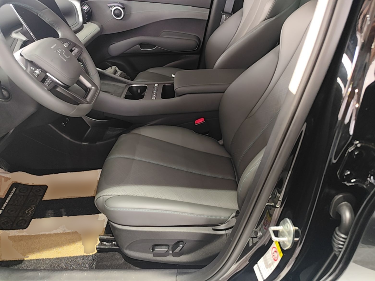 Front Interior