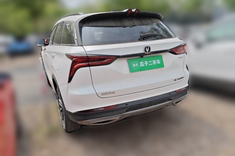 Used CHANGAN CS75 PLUS 2021 1.5T Automatic Prestige Model Rear Left 45 Deg