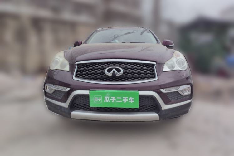 Used Infiniti QX50 2015 2.5L Enjoyment Edition Front