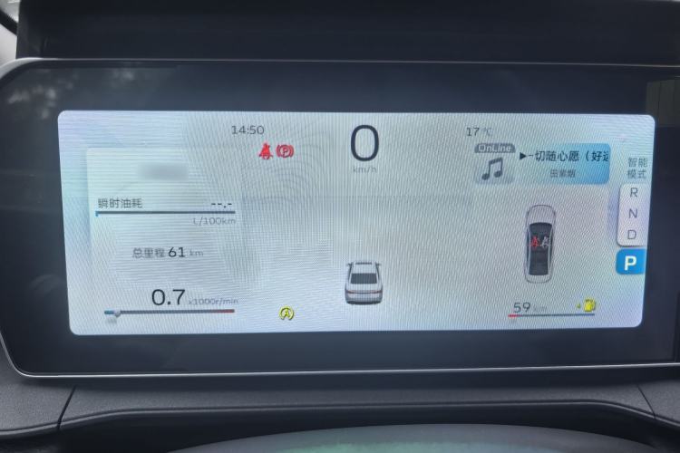 Used Geely Auto Binray 2024 Binrui COOL 1.5T DCT Longteng Edition Instrument Cluster