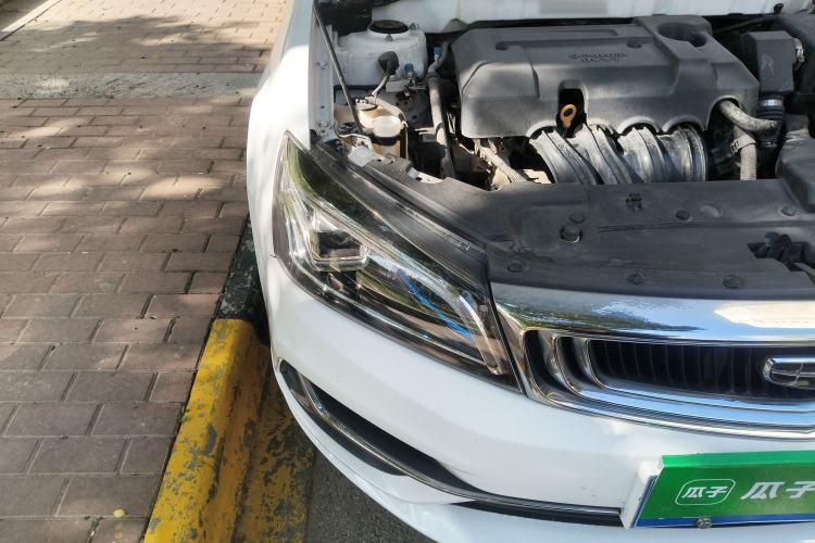 Used Geely Auto Emgrand 2020 1.5L CVT Upward Version