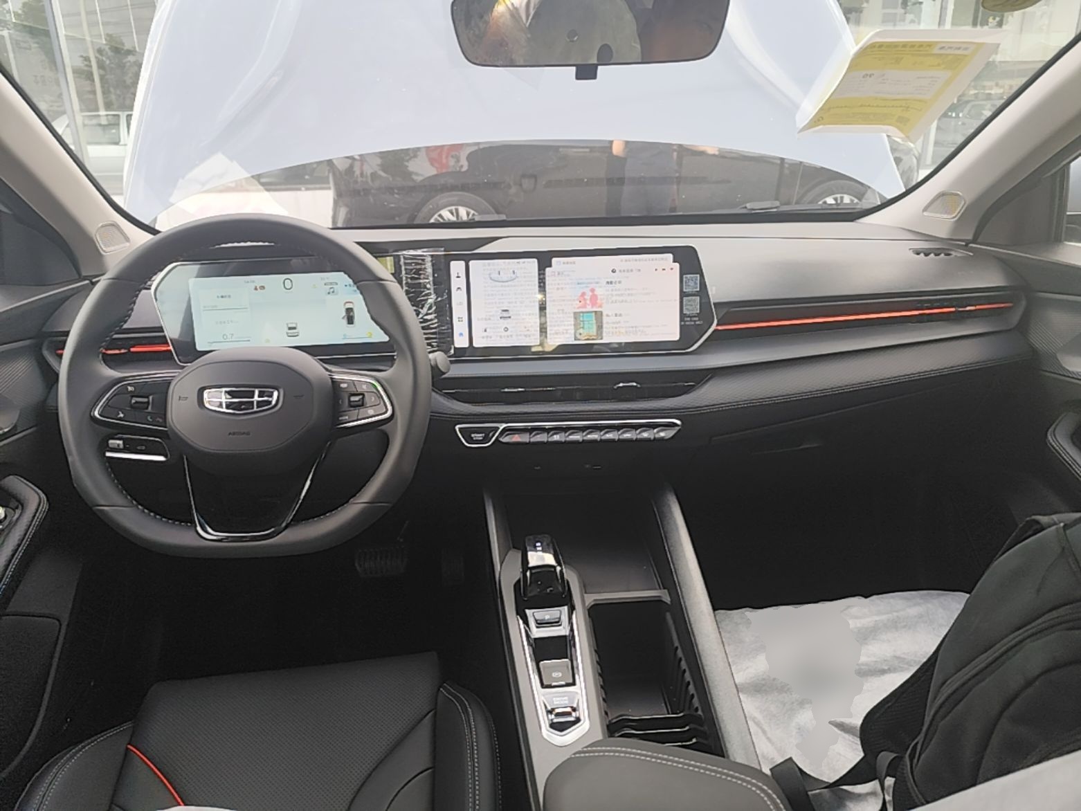 Geely Auto Binray 2024 Binrui COOL 1.5T DCT Longteng Edition — снимка 12