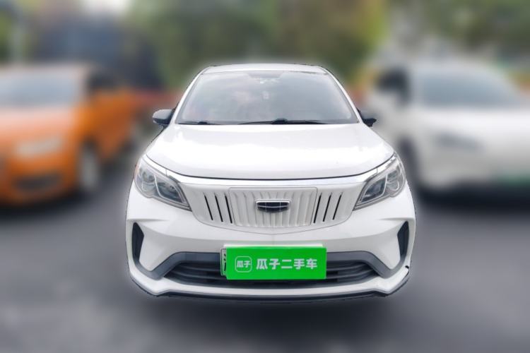 Used Geometry EX3 Kung Fu Cow 2021 Tough Bull Cow Front