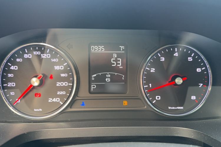 Used Roewe i6 2020 PLUS 1.6L CVT 4G Connected Glory Flagship Edition