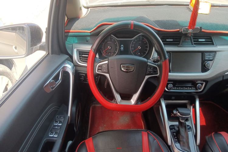Used Geely Auto Vision X3 2017 1.5L Automatic Luxury Model Steering Wheel