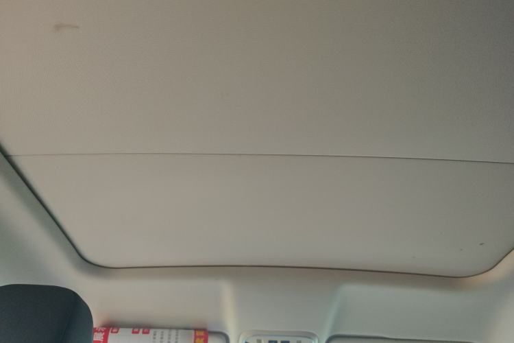 Used Haval F5 2020 1.5T DCT iXuan Headliner