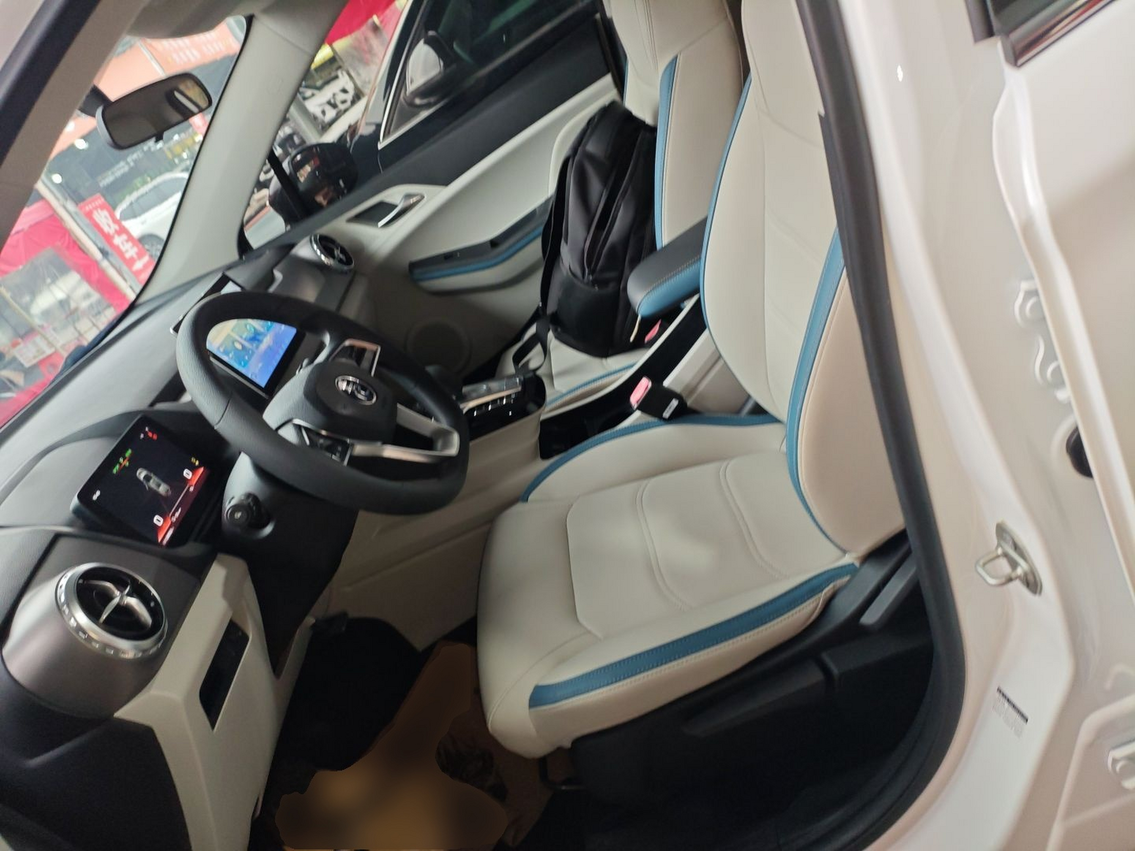 Front Interior