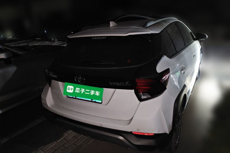 Used Toyota YARiS L Zhi Xuan 2022 X-Trail 1.5L CVT Leading PLUS Edition Rear Right 45 Deg