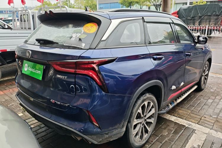 Used CHANGAN CS75 PLUS 2020 2.0T Automatic Pilot Version