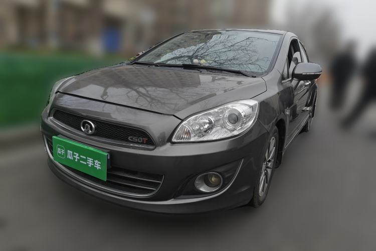 Used Great Wall C50 2013 1.5T Manual Elite Edition