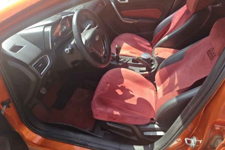 Used Chery Arrizo 5 2017 SPORT 1.5T Manual Luxury Edition Left Front Seat