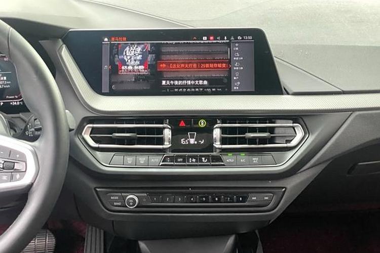 Used BMW 2 Series 2023 225i Four-Door Coupe M Sport Package
