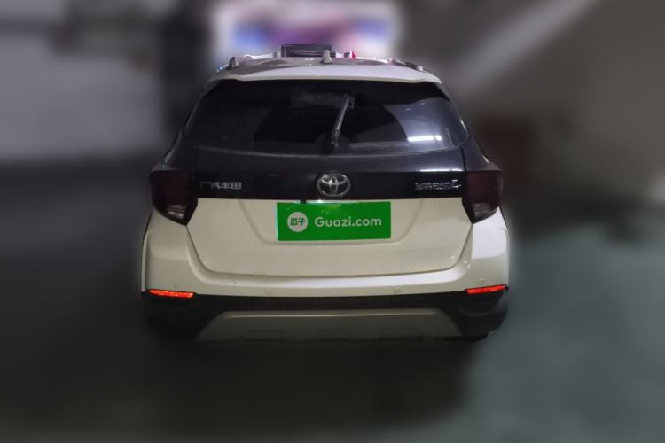 Used Toyota YARiS L Zhi Xuan 2021 X-Trail 1.5L CVT Leading Edition