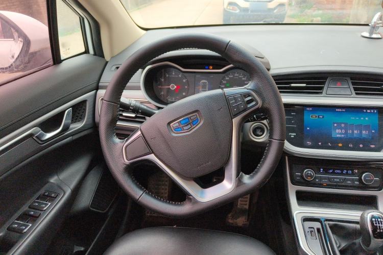 Used Geely Auto Emgrand GS 2018 Sport Edition 1.4T Manual LingShang Model
