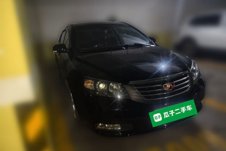 Used Geely Auto Classic Emgrand 2012 Sedan 1.5L Manual Chao Yue Model Front Right 45 Deg