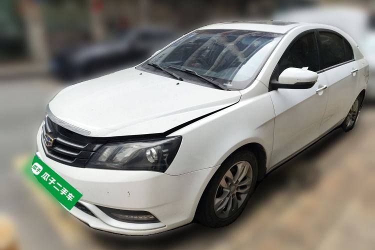 Used Geely Auto Emgrand 2015 Sedan 1.5L CVT Upward Version
