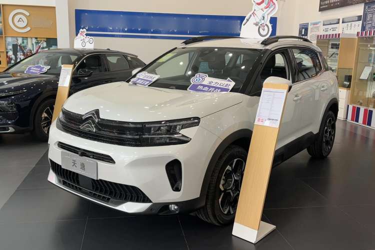 Used Citroen C5 AIRCROSS 2023 360THP Smart Edition