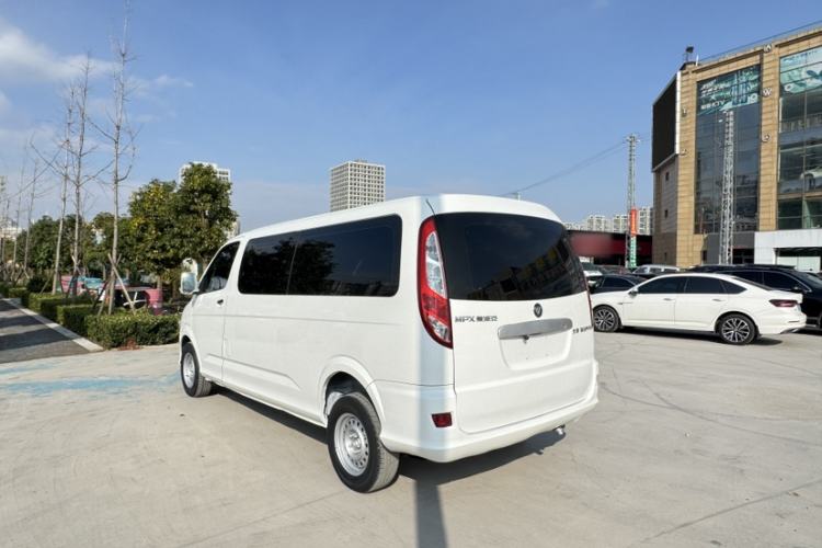 Used Foton Scenic G5 2019 2.0L Long-Wheelbase Flat-Roof 5-Seater Multi-Purpose Passenger Vehicle 4Q20M
